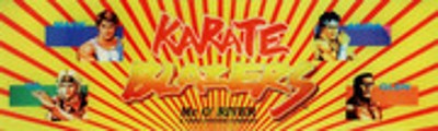 Karate Blazers Image