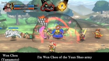 River City Saga: Three Kingdoms Next Image