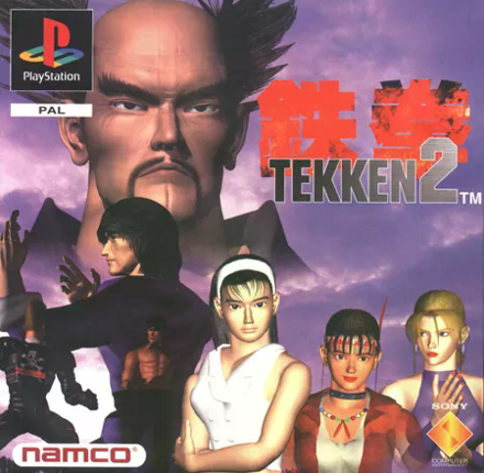 Tekken 2 Ver.B Game Cover