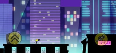 Stickman Cyber Run Image