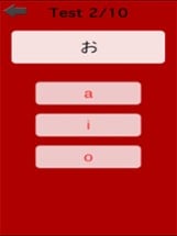 Learn Japanese with cards Image