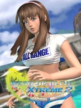 Dead or Alive Xtreme 2 Image