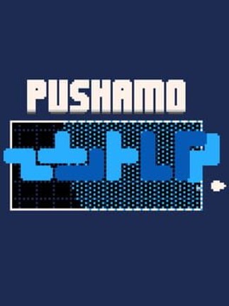 Pushamo Game Cover