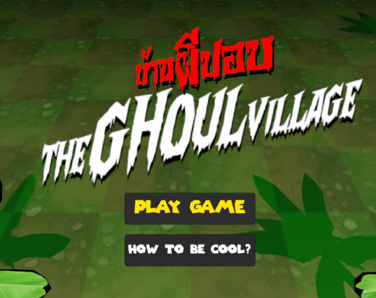 The Ghoul Village Game Cover