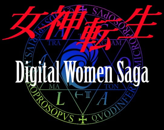 Digital Women Saga Game Cover