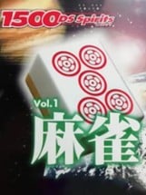 1500 DS Spirits Vol. 1: Mahjong Image