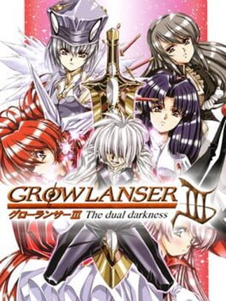 Growlanser III: The Dual Darkness Game Cover