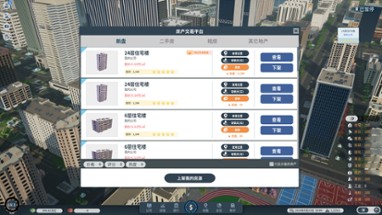 Real estate tycoon Image