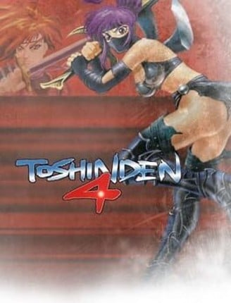 Toshinden 4 Game Cover