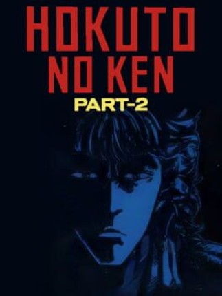 Hokuto no Ken Part-2 Game Cover