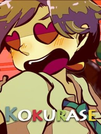 Kokurase Episode 1 Game Cover