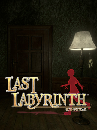 Last Labyrinth Game Cover