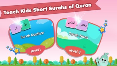 Lil Muslim Kids Surah Learning Game Image
