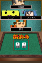 1500 DS Spirits Vol. 1: Mahjong Image