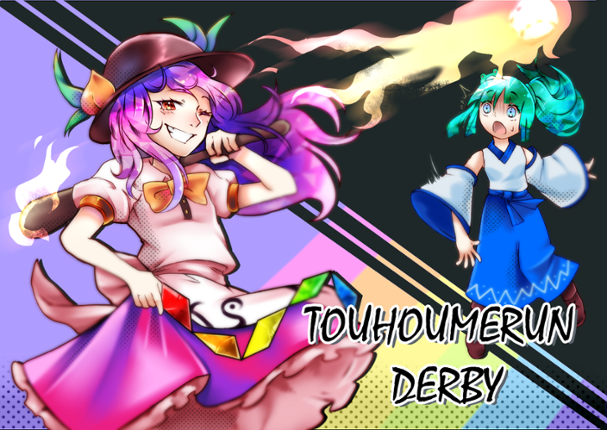 Touhoumerun Derby: Tenshi's Danmaku Dreamteam Game Cover