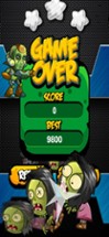 Hero VS Zombie Vocabulary Game Image