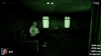 BandaritaX Horror Game Image