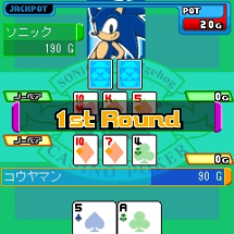 Sonic's Casino Poker Image