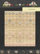 Xiangqi Online - Dark Chess Image