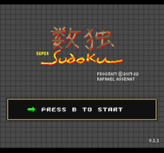 SNES Game: Super Sudoku Image