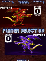 Cyvern: The Dragon Weapons Image