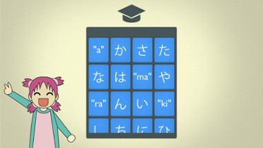 Mindbytes: Learn to Read Japanese Image