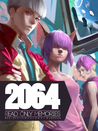 2064: Read Only Memories Game Cover