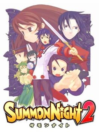 Summon Night 2 Game Cover