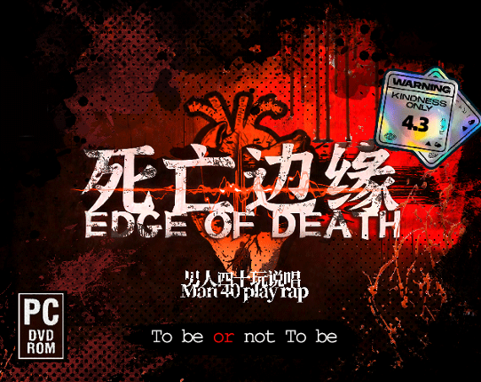 Edge of Death Game Cover