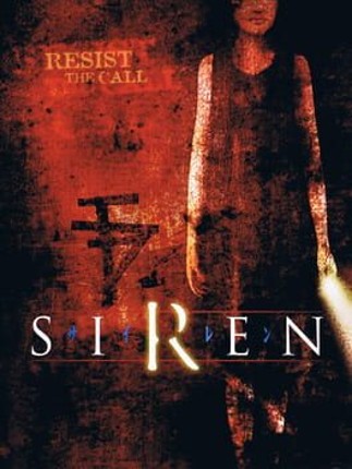 Siren Game Cover