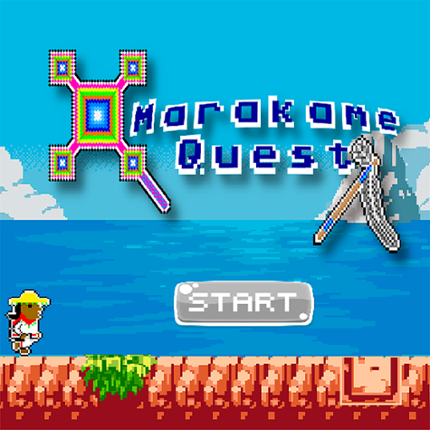 Marakame Quest Game Cover