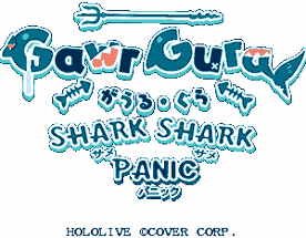 Gawr Gura: Shark Shark Panic! Image