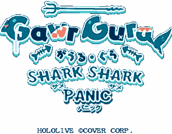 Gawr Gura: Shark Shark Panic! Game Cover