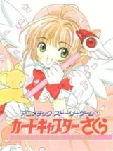 Animetic Story Game 1: Cardcaptor Sakura Image