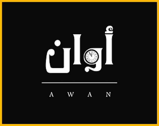 Awan - أوان Game Cover