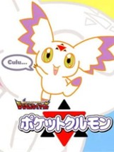 Digimon Tamers: Pocket Culumon Image