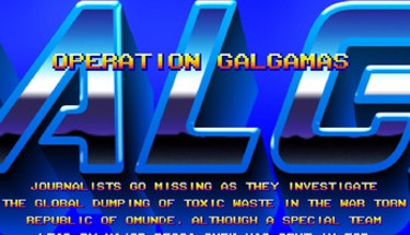 Galgamas Image