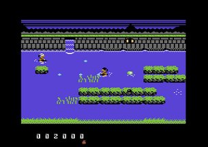 Naddando (Commodore 64) Image