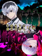 Tokyo Ghoul:re Call to Exist Image