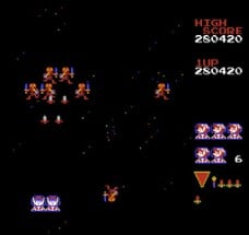 GALAGA: MOGURIGA Edition (V1.0) Image