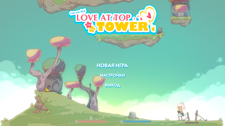 Can you find love at the top of the tower? Game Cover