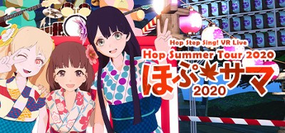 Hop Step Sing! VR Live 《Hop★Summer Tour 2020》 Image