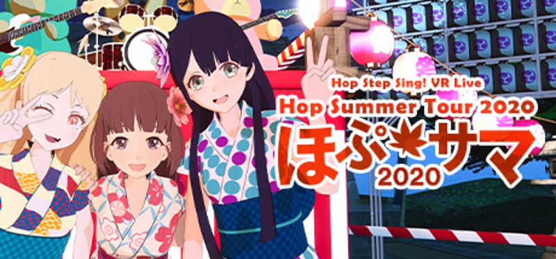 Hop Step Sing! VR Live 《Hop★Summer Tour 2020》 Game Cover