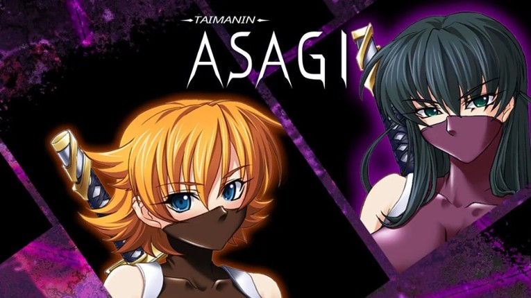 Taimanin Asagi Game Cover