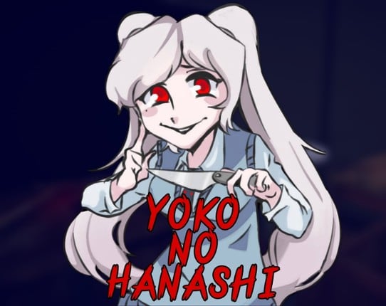 Yoko no Hanashi Game Cover