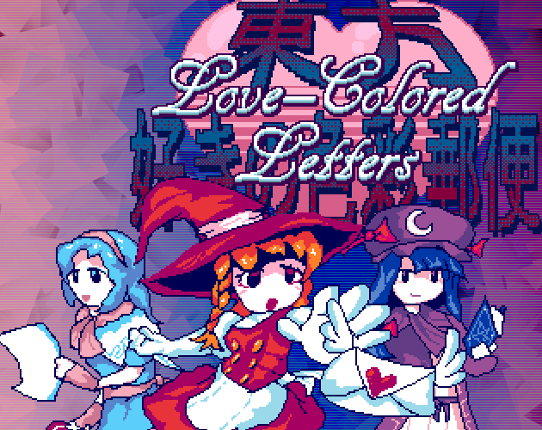 Touhou Love-Colored Letters Game Cover