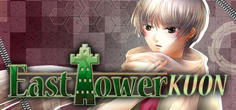 East Tower - Kuon Game Cover