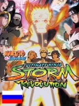 NARUTO SHIPPUDEN: Ultimate Ninja STORM Revolution Image