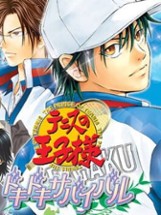 Tennis no Ouji-sama: Doki-doki Survival Sanroku no Mystic Image