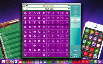 Alphabet Solitaire Z - Japanese (ASZ) Image